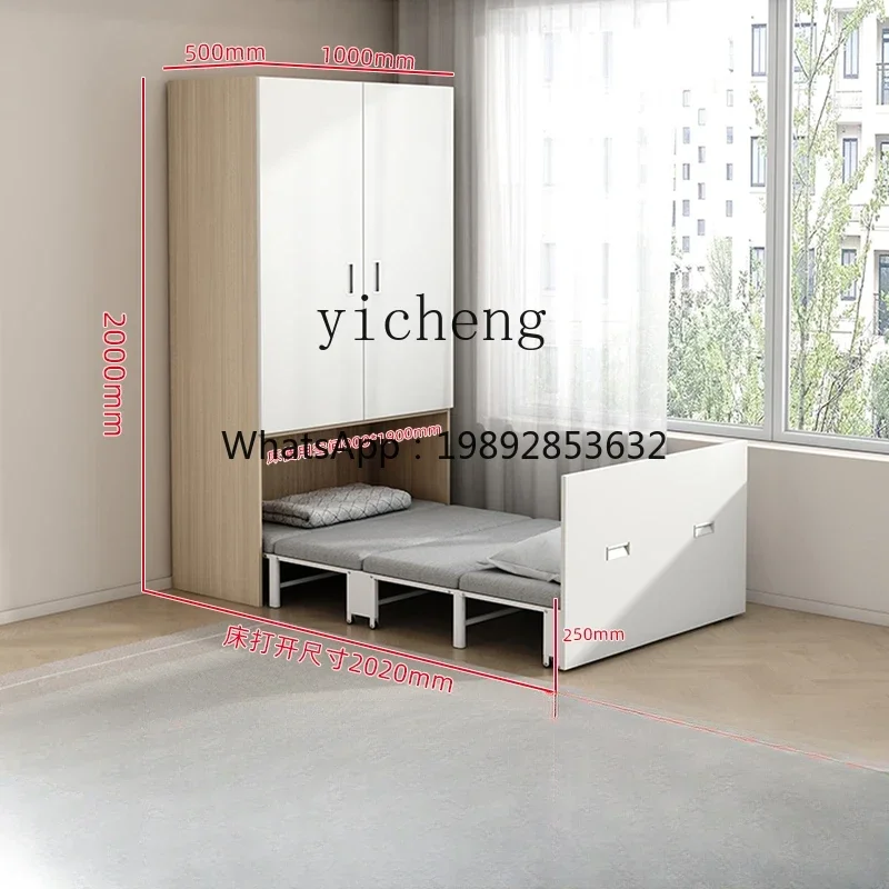 

TQH invisible bed wardrobe integrated multi-functional combination balcony bedroom study one meter two folding bed