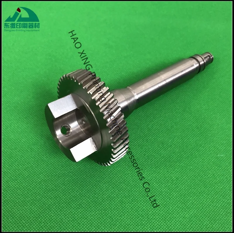 Per Heidelberg SM74 CD74 XL75 parti della stampante albero ingranaggi in acciaio inossidabile 225x79x12mm albero ingranaggio rullo acqua L2.030.409 M2.030.013