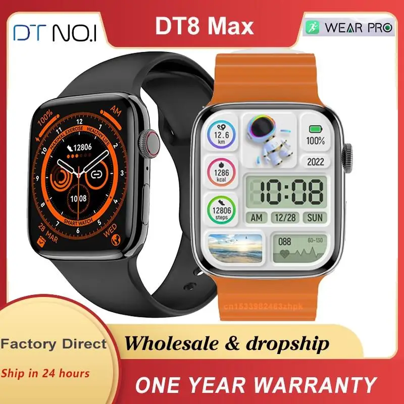 New DT8 MAX Smart Watch Men Series 8 Body Temperature Flashlight 2 Inch 420*485 NFC GPS Track Bright Case Always Display