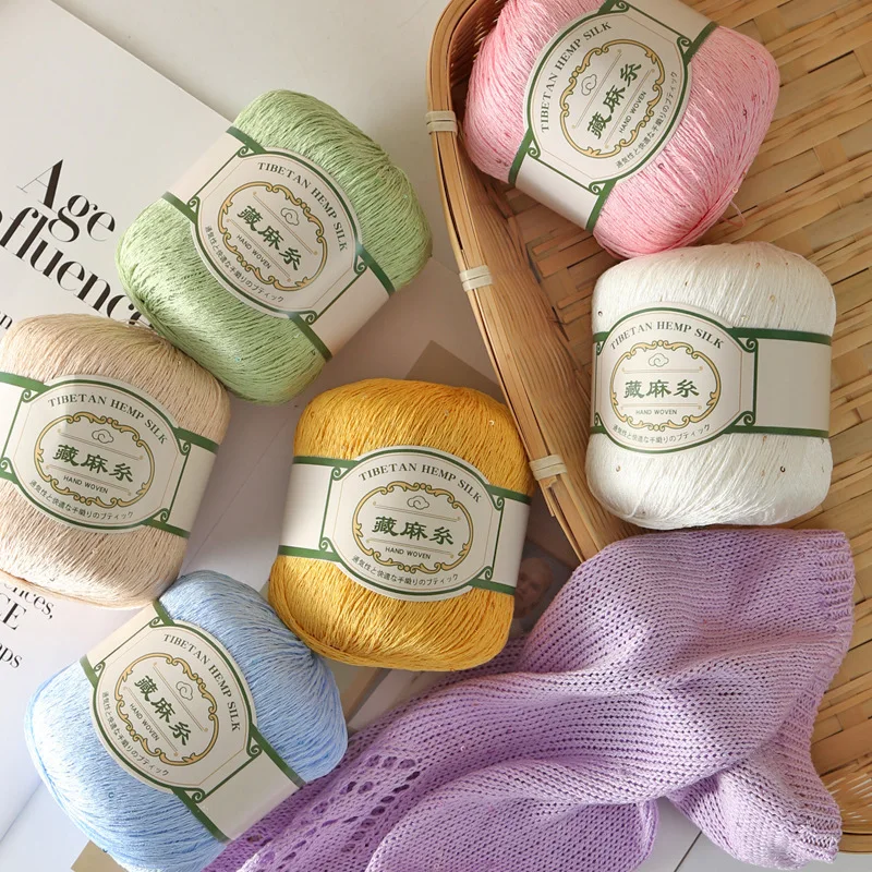 50g Sequin Flax Yarn Summer Linen Silk Yarn Hand Knitting Crochet Thread for Shawl Cardigan Clothing DIY Handmade Supplies