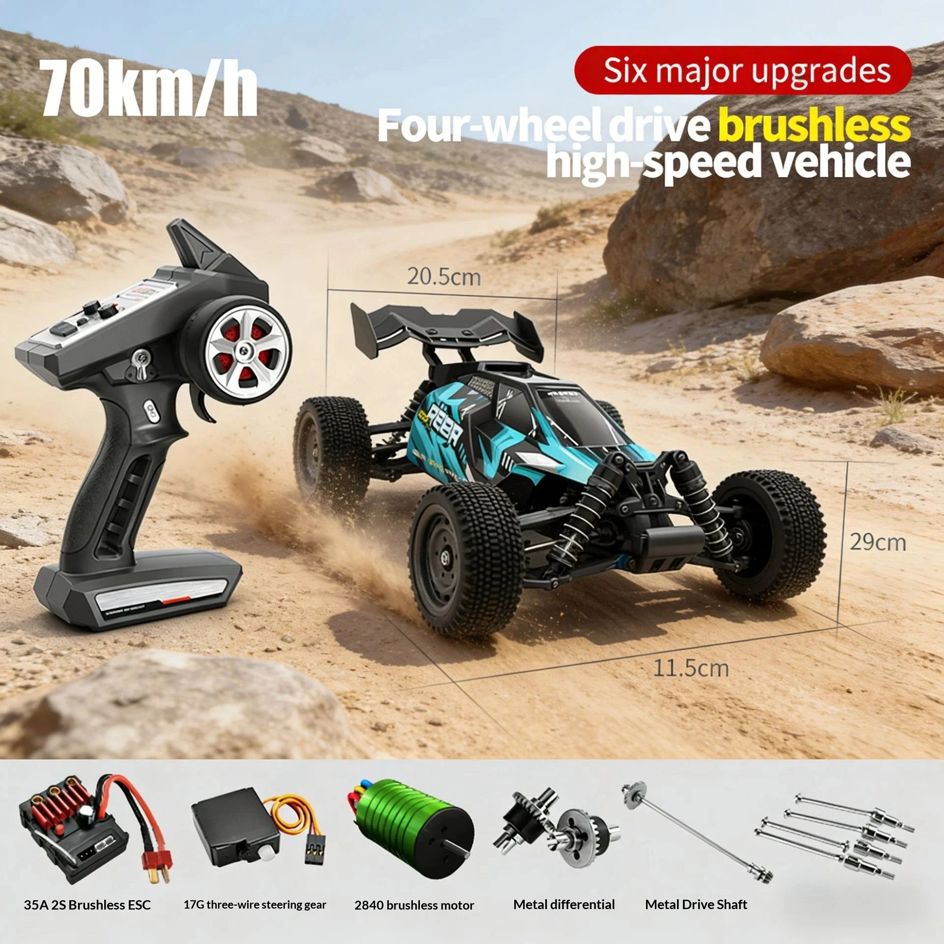 SCY-16201 Pro RC Off Road Car 70km/h High Speed Brushless 4WD Metal Transmission Differential Explosion Proof PVC Car Body Model