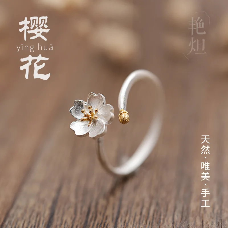 New Fashion Popular Flower 925 Sterling Silver Jewelry Art Fresh Cherry Blossom Personality Opening Rings    R167