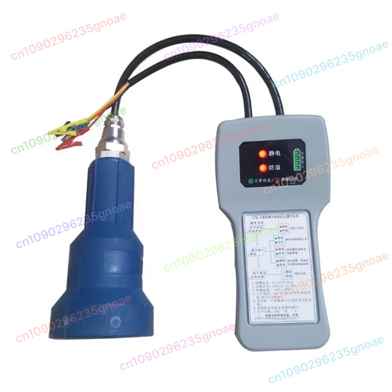 Bottom Loading Oil …