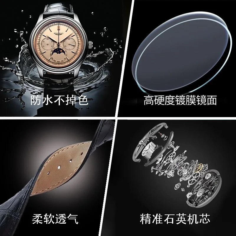New Swiss Men\'s Quartz Classic High-end Simple Automatic Men\'s Waterproof Men\'s Watch Trend