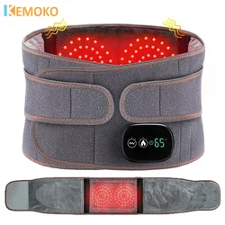 Belt Vibration Massage Electric Heating Waist Massage Waist Far Infrared Vibration Hot Compress Belt Back Support Massage Belt