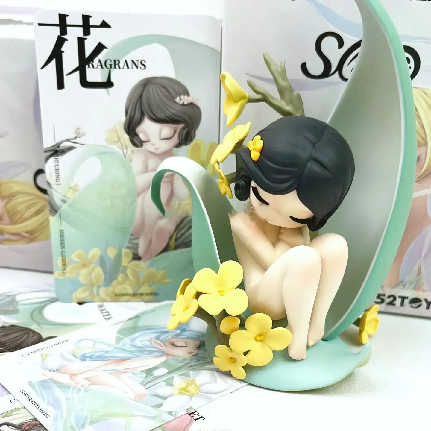 شخصية حركة زهرة النوم من الجان ، صندوق أعمى من سلسلة الجان ، لعبة نموذجية قابلة للتحصيل ، ديكور سطح المكتب ، صندوق الغموض ، هدايا للبالغين والأطفال #3