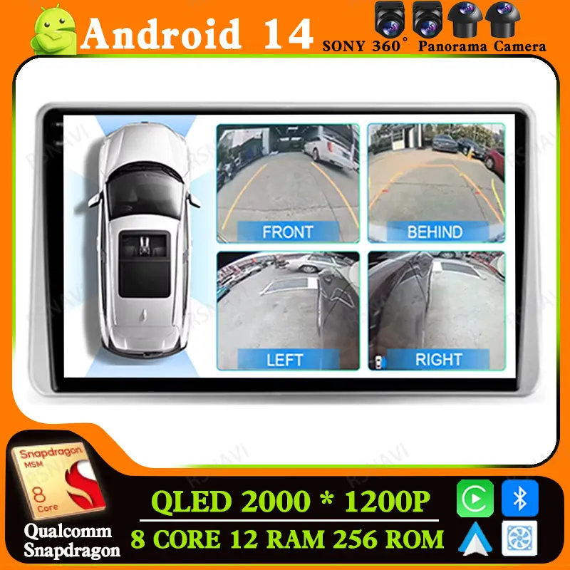 Android 14 Car Radio For Nissan Sentra 5 B15 1999 - 2006 DVD 5G WIFI 4G LTE Head Unit Stereo Navigation GPS DSP Viedo Player BT