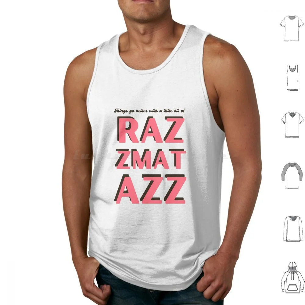 

Pulp Razzmatazz Tank Tops Print Cotton Pulpband Pulp Band Pulp Pulp Music Welovepulp Jarvis Cocker Pulp Gig Pulp Youtube