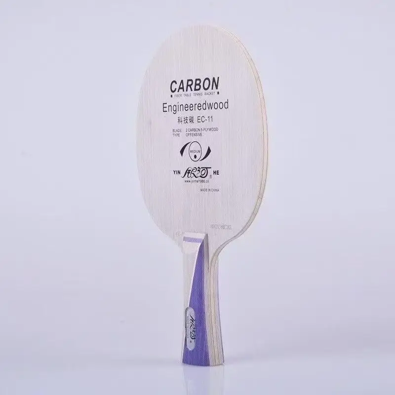 YINHE EC-11 Gold Label Technology Carbon Table Tennis Racket Blade with Purple Handle - Image 5