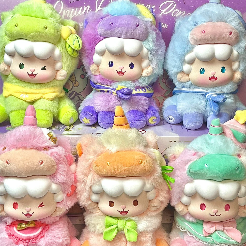

Gyun Dreamy Pony слепая коробка Mystery Box фигурка кулон брелок сумка-сюрприз коллекция модель настольный орнамент подарки игрушки