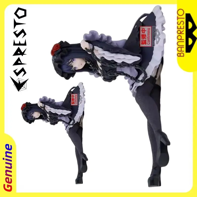 

【100%original】BANDAI BANPRESTO ESPRESTO-Detailed Elegance- Dressing Doll Falling in Love Kitagawa Umume Kuroe Shizuku H=12CM