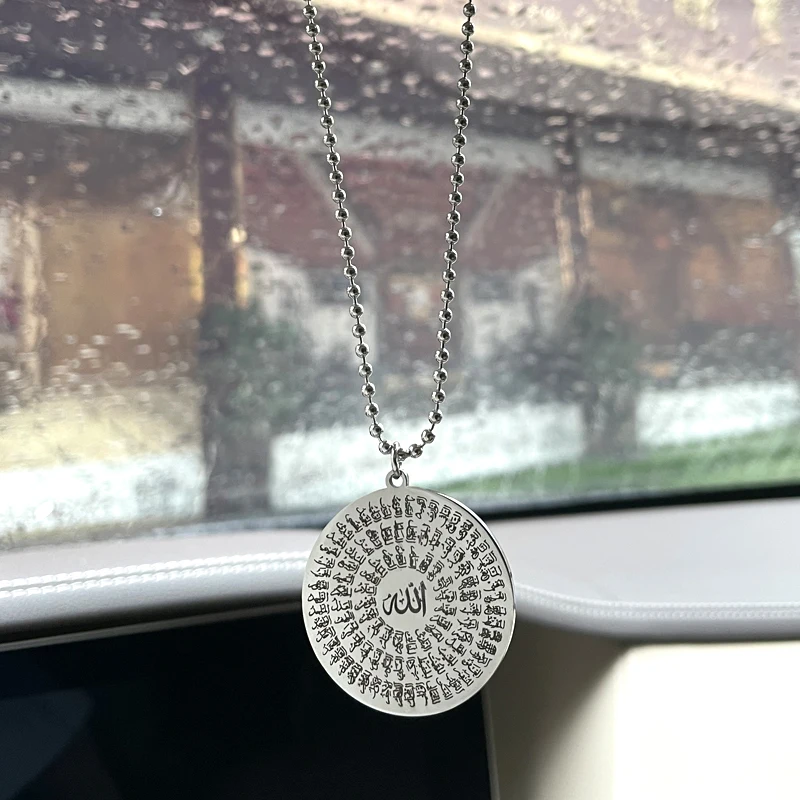 

Islam Car Hanging Asma-ul-Husna 99 Names of ALLAH stainless steel car pendant muslim gift