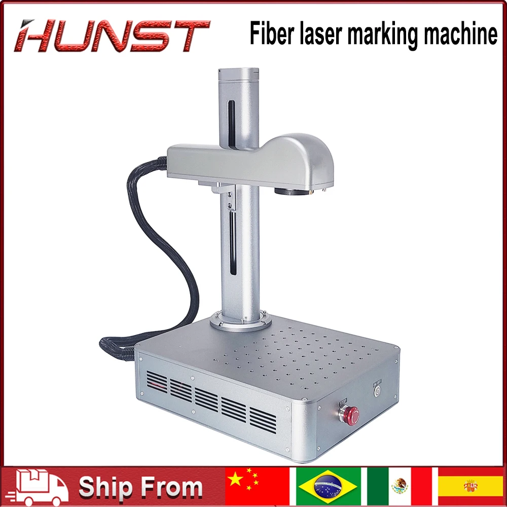 Hunst Small Laser Marking Machine, 20W & 30W & 50W Portable All-in-One, Mini Fiber Optic Metal Engraving Machine.