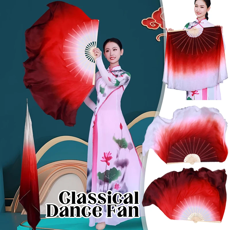 

Red Long Flowing Dance Fan Belly Dance Folk Classical Dance Large Hand Fan Festival Party Yangko Performance Stage Accessories