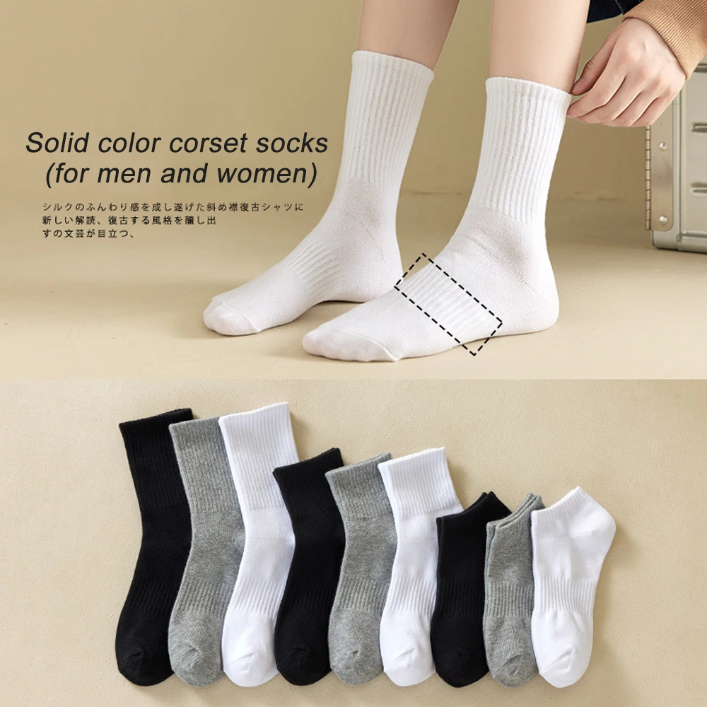 5 Pairs/Set Athletic Cushioned Compression Ankle Socks, Basketball Running Outdoor Sports Thick Long Crew Neuropathy Foot Socks