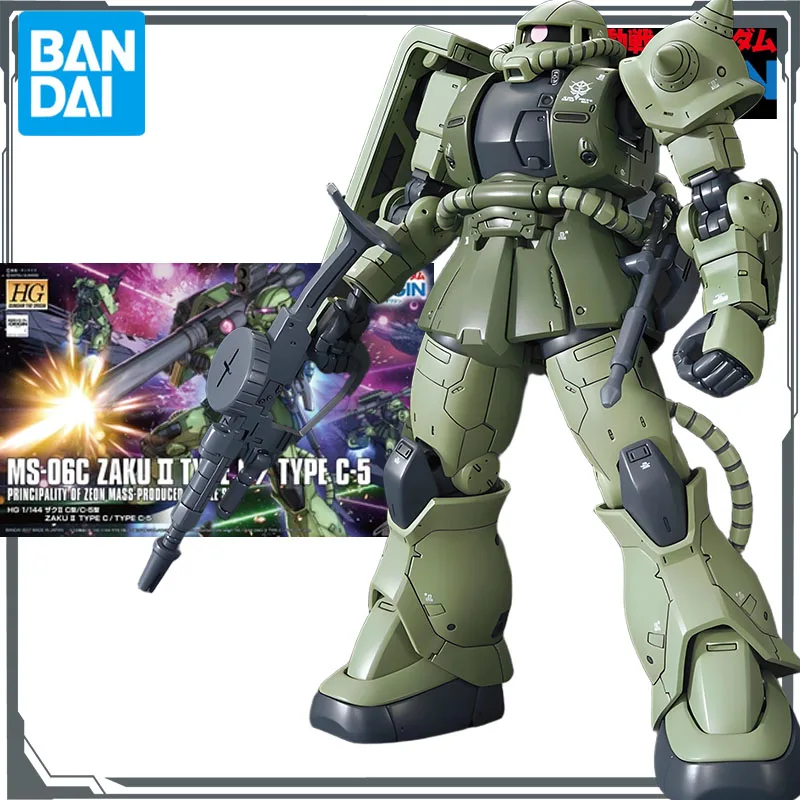 Bandai Original MODEL KIT GUNDAM HGGTO MS-06C ZAKU II TYPE C/TYPE