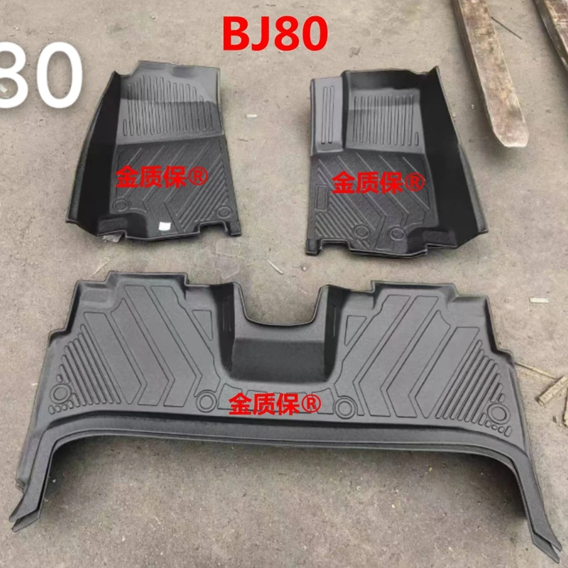 Use for Beijing BAIC BJ80 car carpet BAIC BJ80 car floor mats BAIC BJ80 carpet mat BAIC BJ80 waterproof pad BAIC BJ80 floor mats