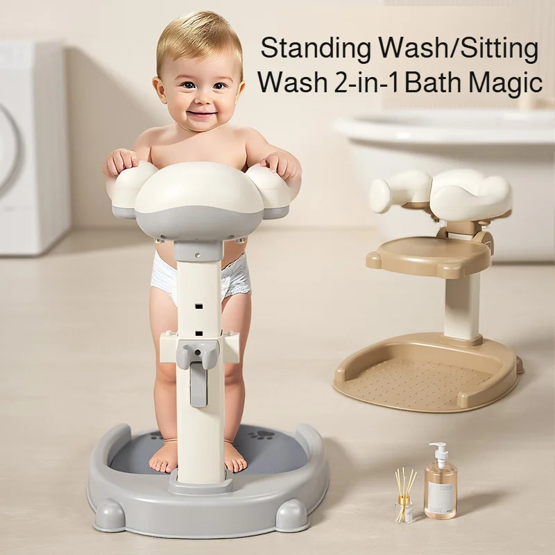 

Регулируемая подставка для душа для младенцев, домашнее нескользящее устройство для купания детей, опора для ванной для малышей