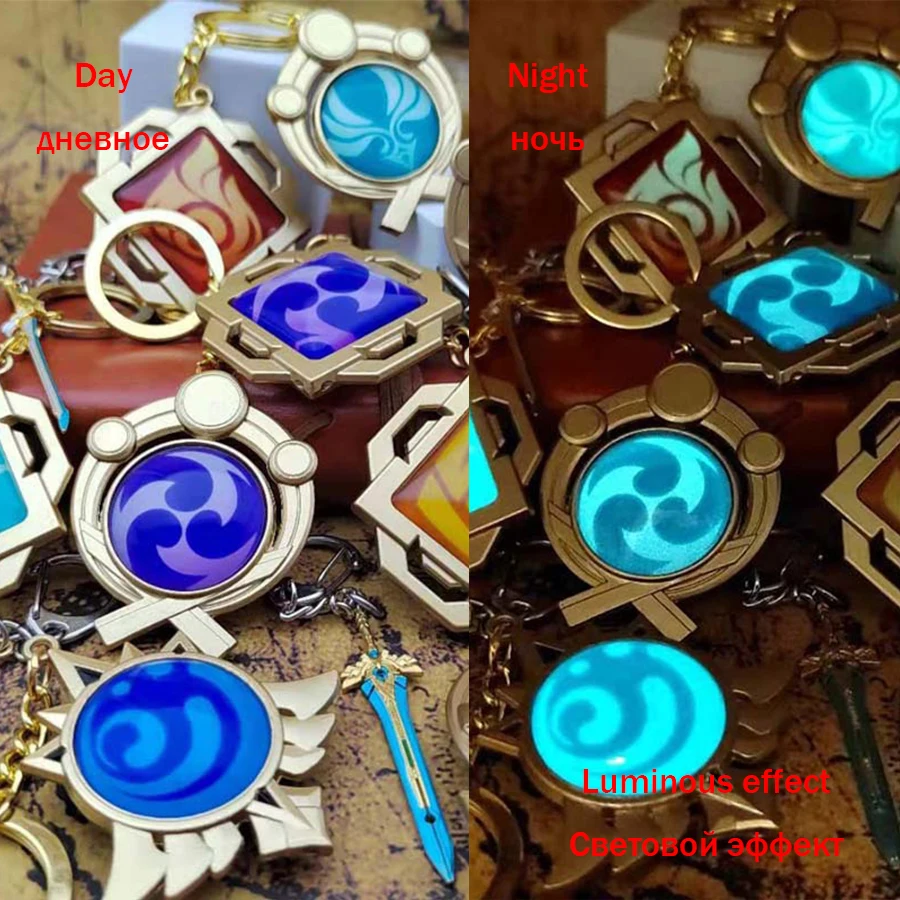 Game Genshin Impact Vision Keychain Luminous 7 Element Eye of God Pendant Keyrings For Men Women Bag Car Key Chain Accessories