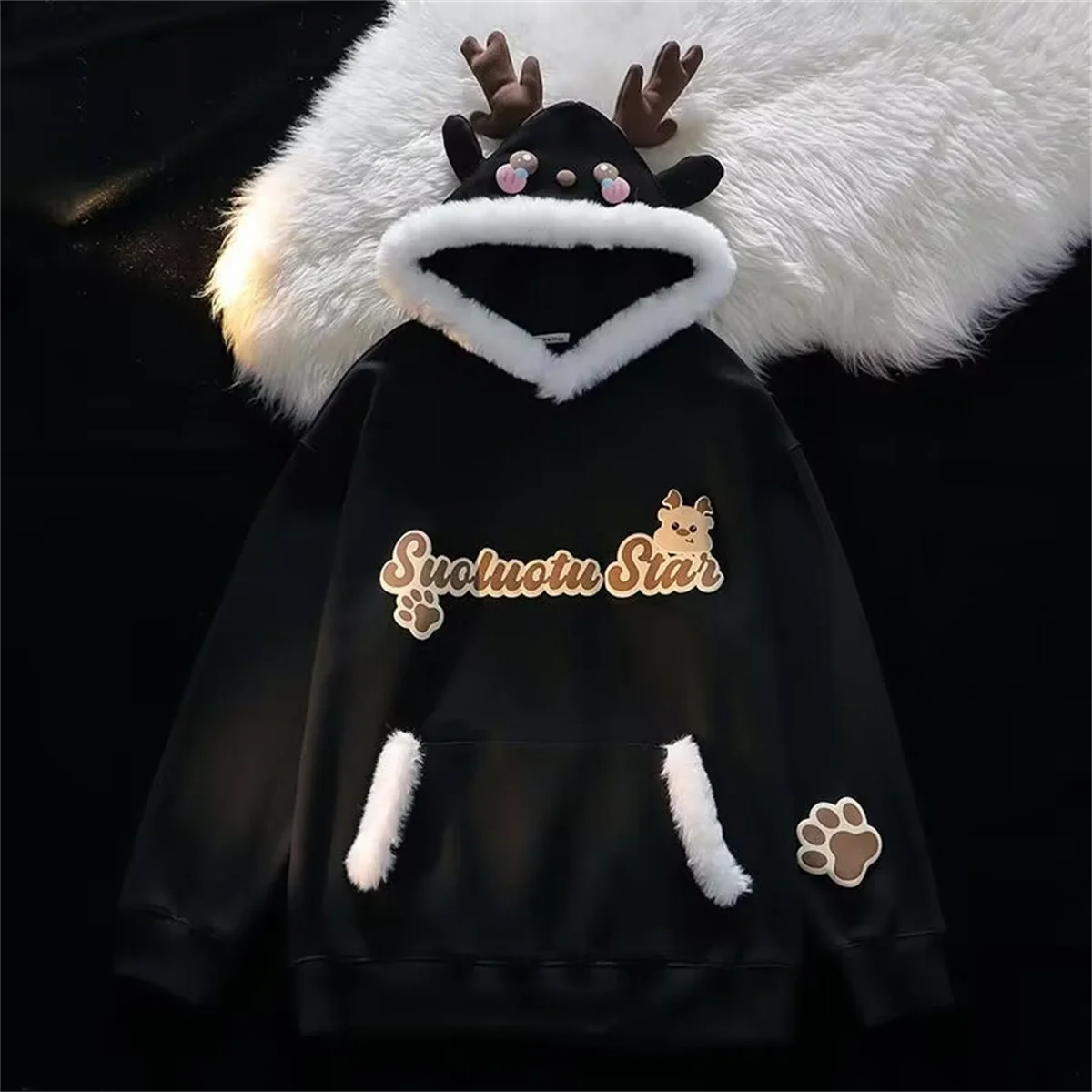 

Christmas Deer Ears Plush Hooded Plush Sweatshirt for Women Slim and Thickened Jacket