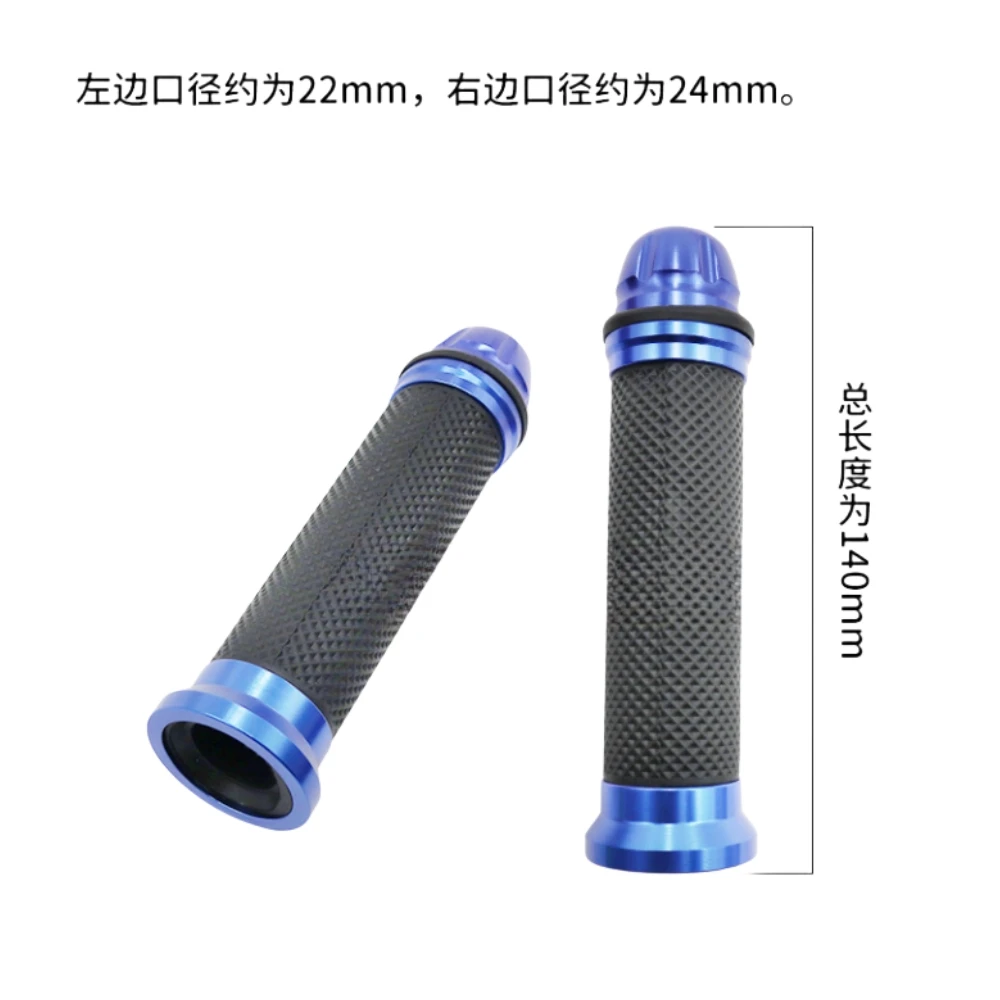 Motorcycle Handlebars Hand Grips CNC 22mm Universal Aluminum Alloy Anti-slip Durable Motorcycle Accessories