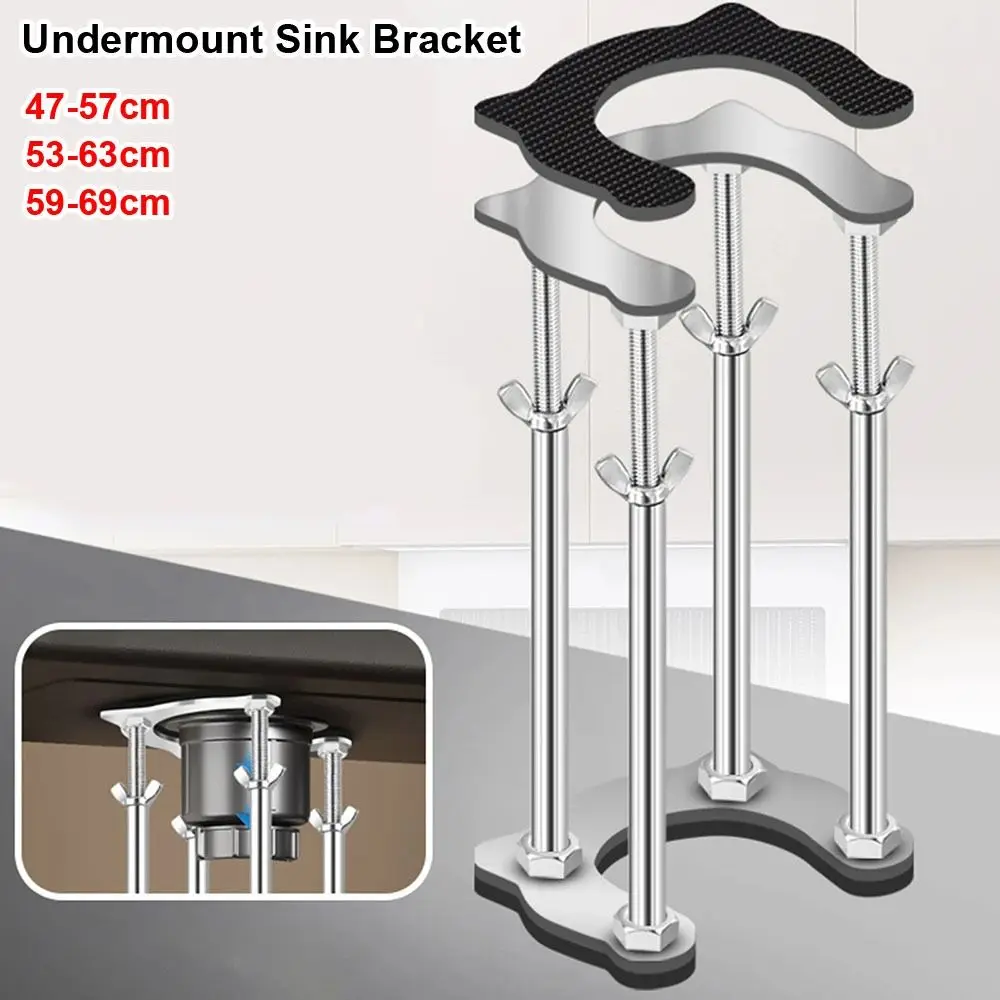 1Pcs Adjustable Undermount Sink Bracket Set Easy Installation Portable Sink Support Legs Antislip Wash Basin Bracket
