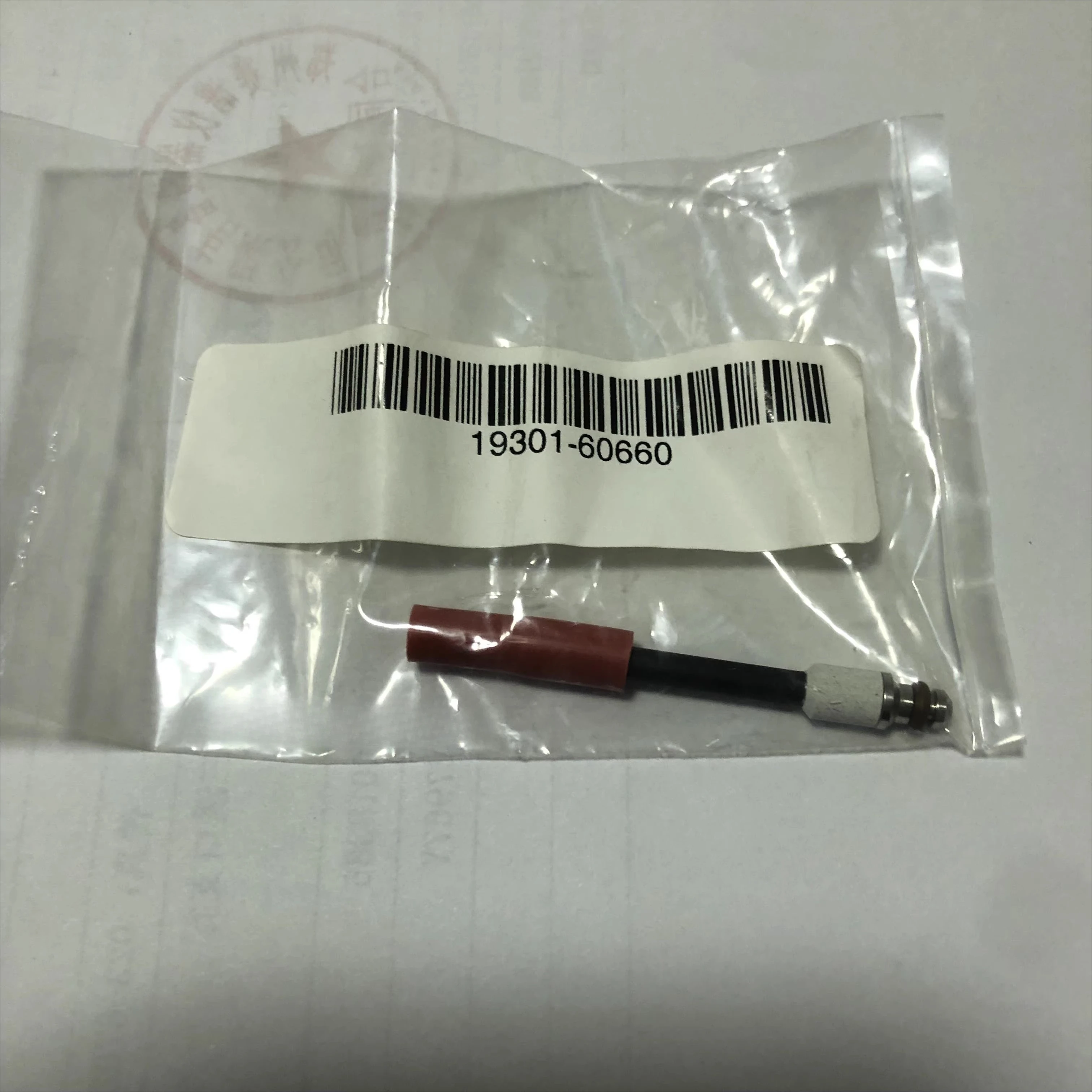 Chromatogrhy Accessories 19301-60660 Flowmeter Adapter Adapter Head Detector Flow Measurement