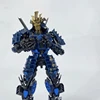 LK-01 Blue Drift Change 4 Drift Scale Drift Immutable Modelo de personaje móvil 6