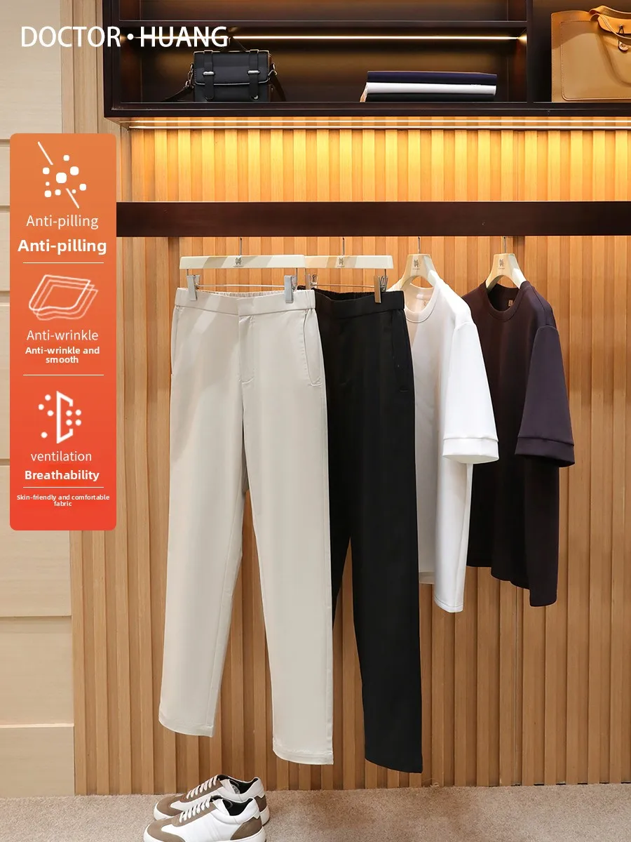 

Italian Luxury Early Autumn New Men's Casual Pants Straight Leg Busin Commuting High Waist Cotton Blend Fabric Casual Trou...