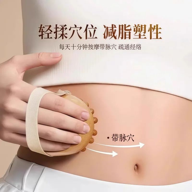 Tummy Fat Buster Massage Comb, Wooden Abdominal Scraper for Stomach Slimming, Body Meridian Unclogging Brush for Belt Vessel