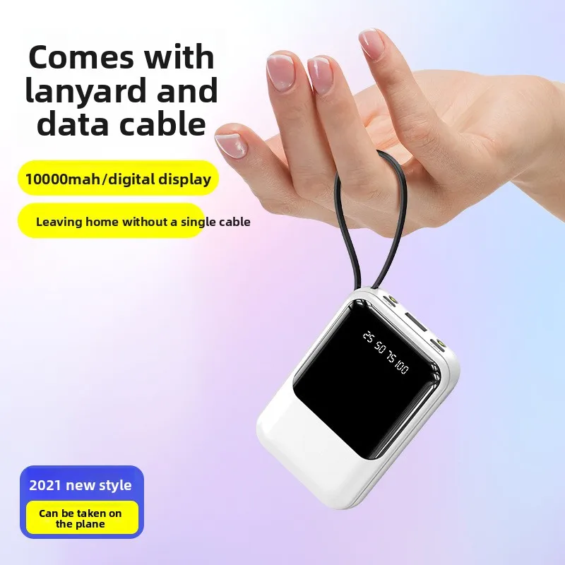 بنك طاقة بسعة كبيرة 20000 مللي أمبير في الساعة، بنك طاقة محمول مع كابل مشاركة، بنك طاقة صغير مدمج مناسب لمعظم الأجهزة الإلكترونية