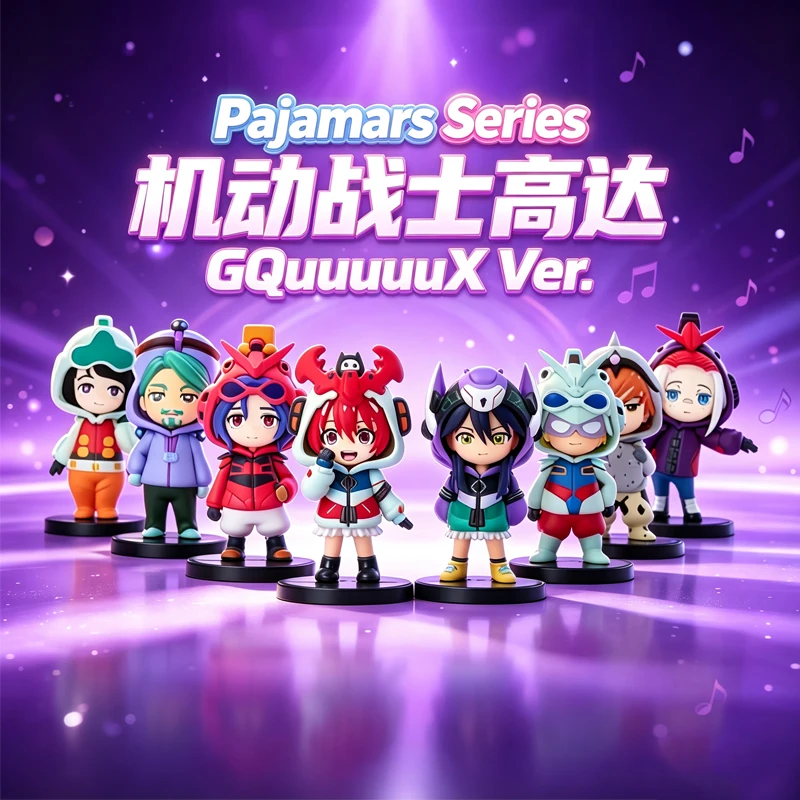 BNFQ Pajamars Series Mobile Suit Gundam GQuuuuuuX Versión Q Caja Sorpresa Figura de Anime de Moda Juguetes Coleccionables Sorpresa