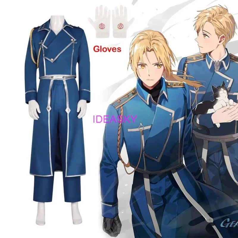 Fullmetal alchemist cosplay roy curl Mustang Cosplay Costumes Medieval Military Uniform Suit Jacket Coat Gloves Anime Cosplay MN