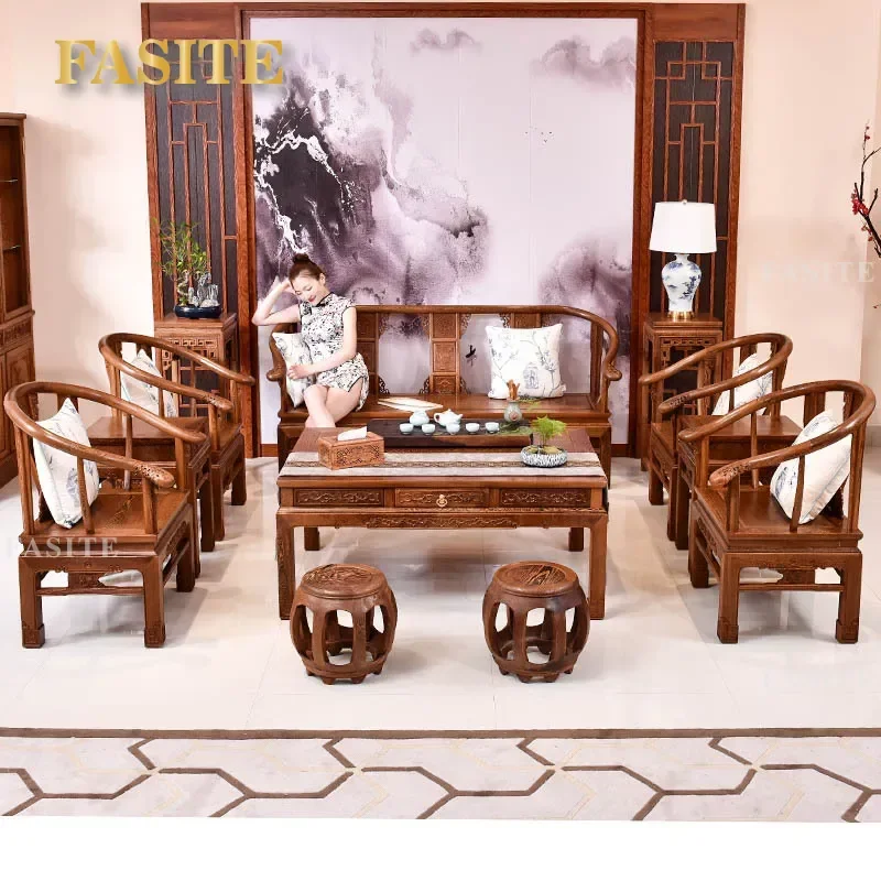 For Chinese Living Room Mahogany Chicken Wing Wood Sofa Set Leisure Chair Traditional Solid Wood Furniture Comfortable