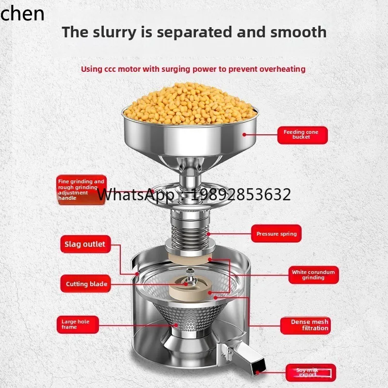 

Soybean Milk Machine Commercial Automatic Mortar Soybean Pudding Brain Machine Fresh Grinding Milk Machine Small