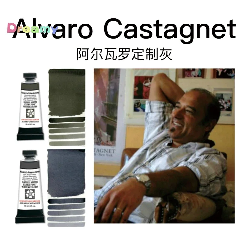 ألوان مائية USA Daniel Smith Extra Fine Artist المائية 15 مل Alvaro Castagnet، ألوان مائية كلاسيكية للنقاء والدوام غير المتفوق. #1