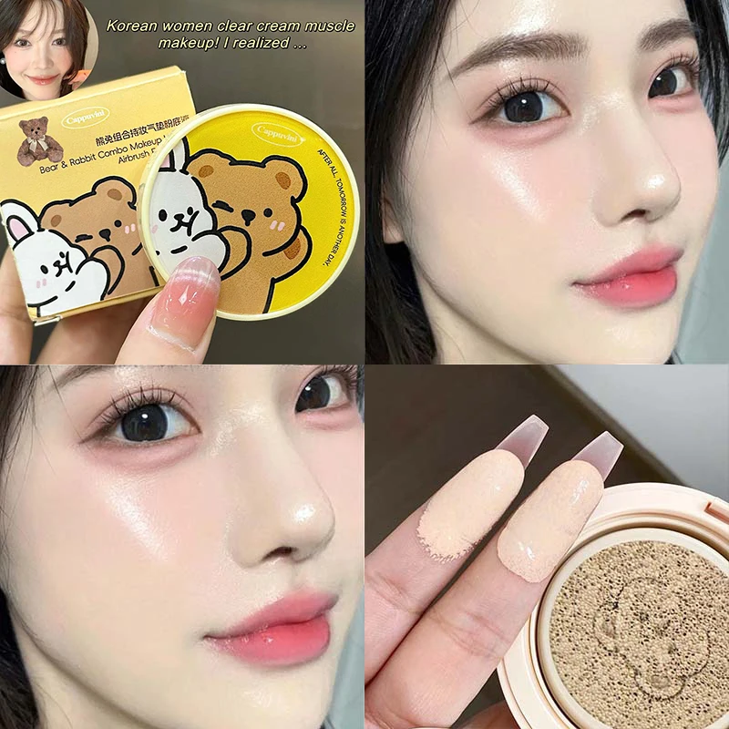 Moisturizing Concealer Air Cushion Foundation Cream Light Natural Waterproof Brighten High Coverage Base Makeup Cosmetics