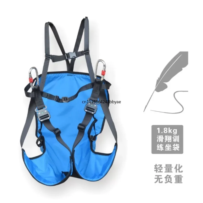 For Paraglider Ground Training Seat Ultra Light Glider Trainer Anti-Reversing With Storage Backpack