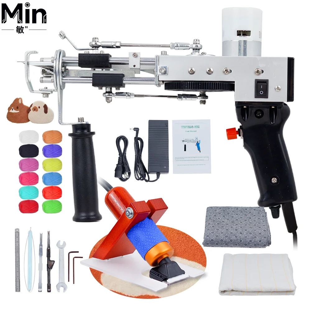 2 in 1 Cut Pile Loop Pile Tufting  Starter Kit Rug Machine for Carpet Weaving Handmade Rug Making