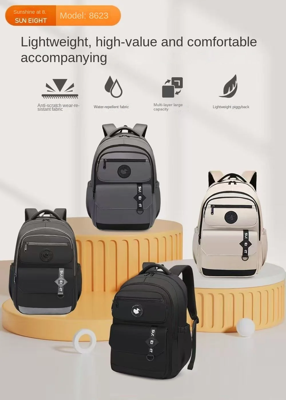Sun Eight Leisure School Bag Trave Backpack Boy Girl Middle High Student Shoulder Orthopedic Backpack Large Capacity Mochilas
