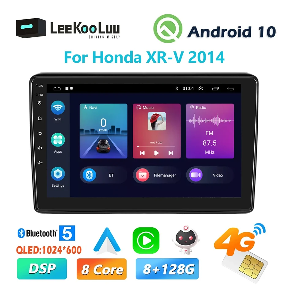 

LeeKooLuu Car Radio Stereo 2 Din Android Multimedia Player GPS Wireless Carplay 4G WiFi DSP For Honda XR-V 2014 2015 2016-2019