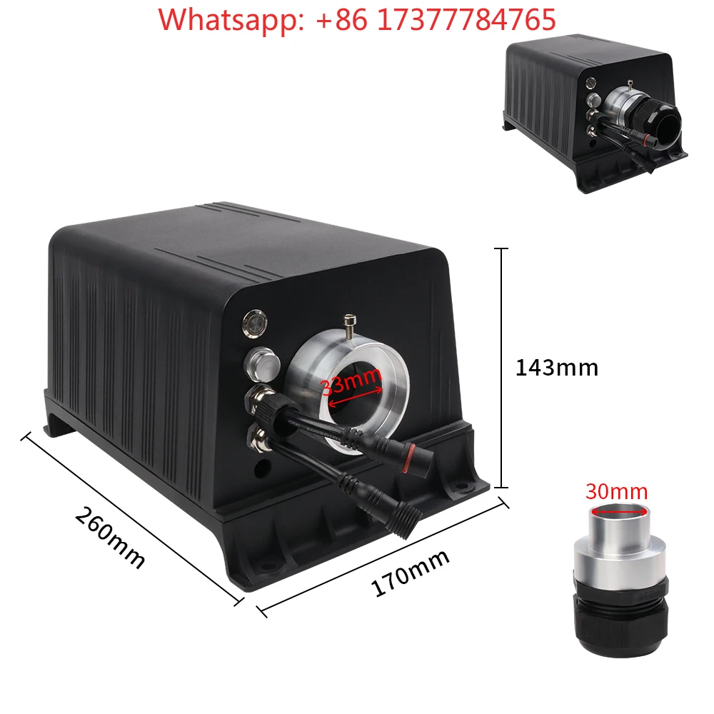 KPA Big Illumination Project DMX Light Engine Projector Fibre Optic Lighting