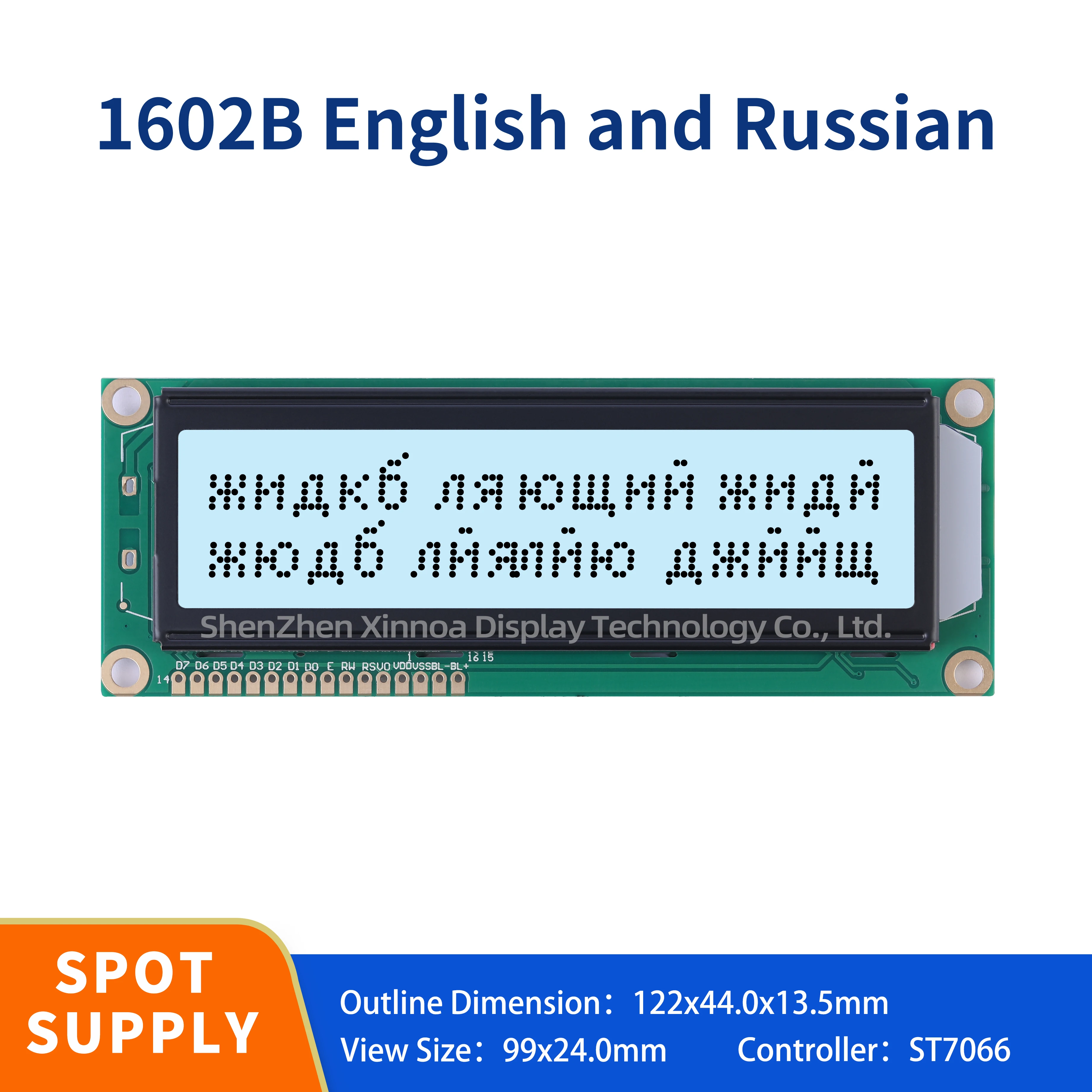 16-polige Standards chnitt stelle 1602b 16x2 1602 russisch europäisch hebräisch grau weiß Licht Bildschirm schwarzer Text mit Array Hintergrund beleuchtung