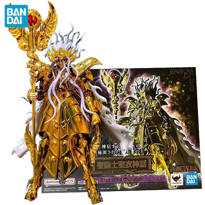 

In Stock Bandai Saint Seiya Next Dimension Poseidon Myth‌ Saint Cloth Myth Ophiuchus Odysseus PVC Anime Action Figures Model To