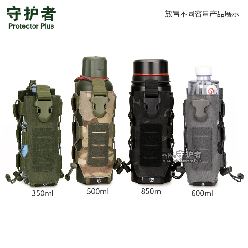 Protector Plus Water Bottle Bag Outdoor Handheld Radio Bags Hanging Bag Tool Bag Tactical Backpack Expansion Accessories Pouch view 4