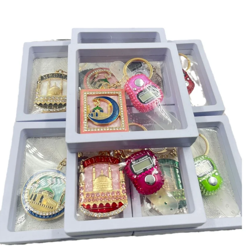 

New 2Pcs Ramadan Wedding Gift Set Unique Souvenir Cute Keychain With Rhinestone And Replaceable Finger Counter Combination Set