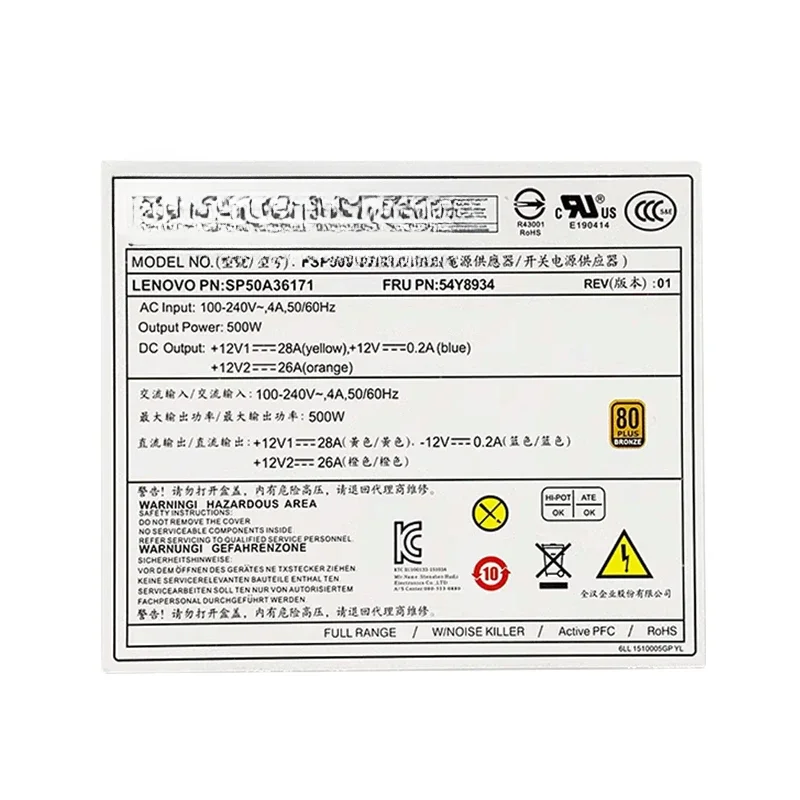 0-pin desktop power supply FSP400-40AGPAA supports graphics card power supply 600W 500W