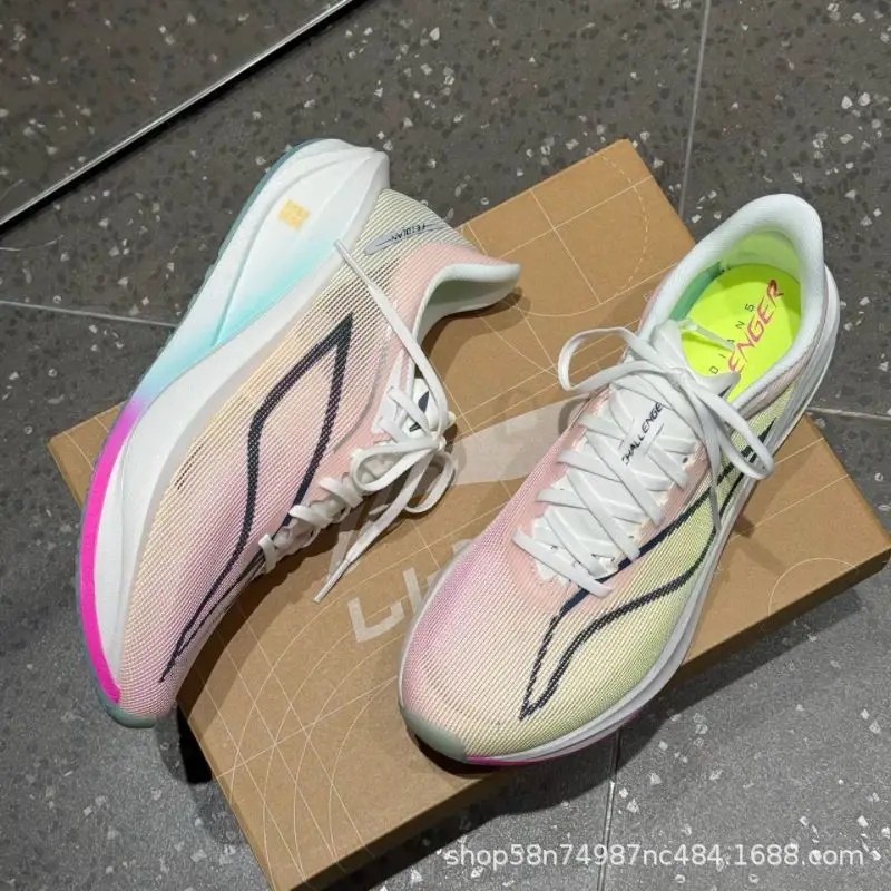 Nouvelles chaussures de sport - Outdoor Lighting Uplight avis et prix
