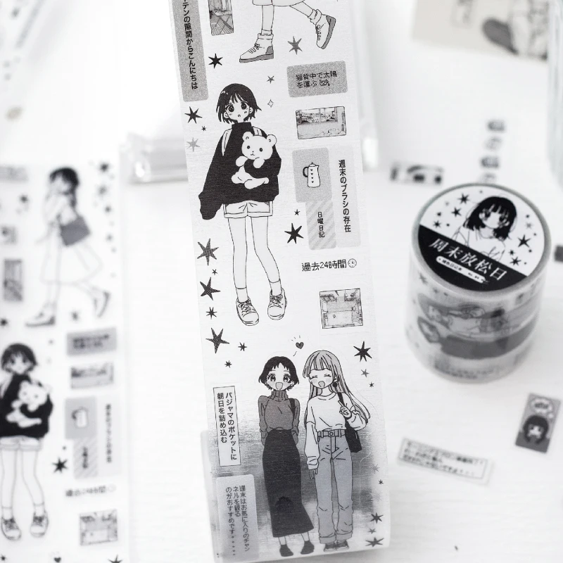 2m/roll Kawaii Japanese black and white manga style PET die-cut tape DIY decoration scrapbook diary album stationery sticker