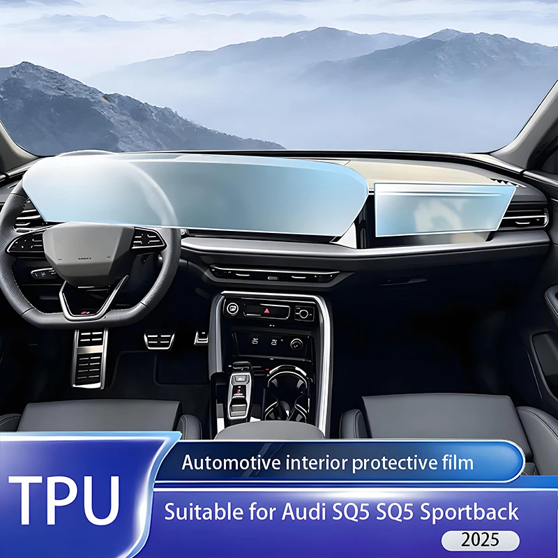 

Fit for Audi SQ5 Sportback 2025 Matte GPS LCD Transparent TPU Film Anti-Scratch Anti-Fingerprint Full Interior Instrument Protec
